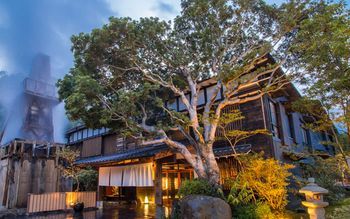 Gyokuhokan Hotel คาวาสึ ภายนอก รูปภาพ